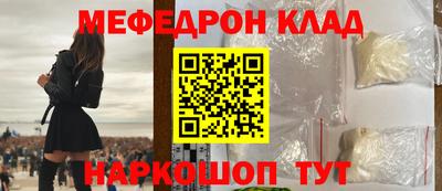 герыч Коммунар
