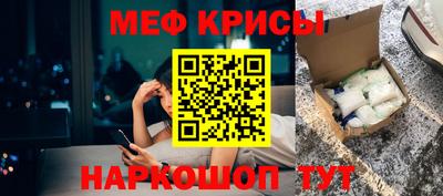 герыч Коммунар