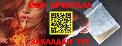 герыч Коммунар