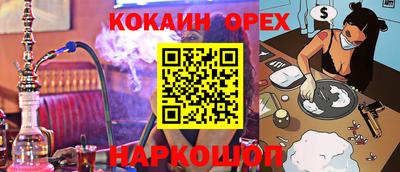 герыч Коммунар