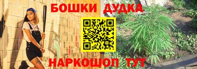 герыч Коммунар