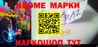 прущий лед Конаково