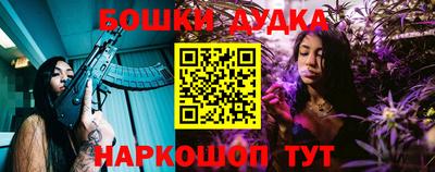 прущий лед Конаково