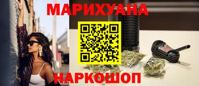 герыч Коммунар