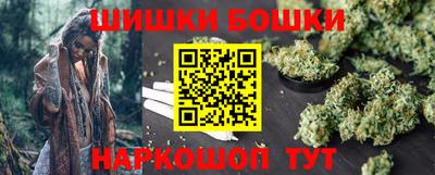 прущий лед Конаково