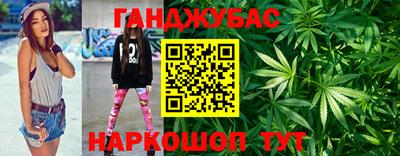 герыч Коммунар
