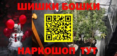 прущий лед Конаково