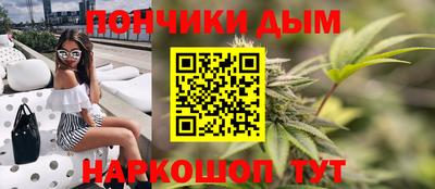 герыч Коммунар