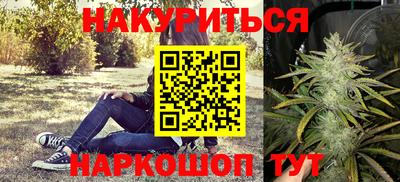 герыч Коммунар