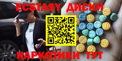 прущий лед Конаково