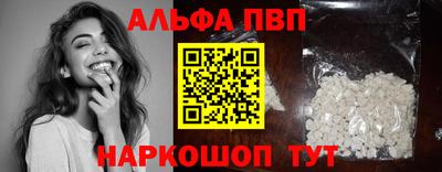 герыч Коммунар