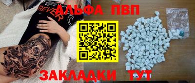 герыч Коммунар
