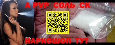 герыч Коммунар