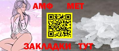 прущий лед Конаково
