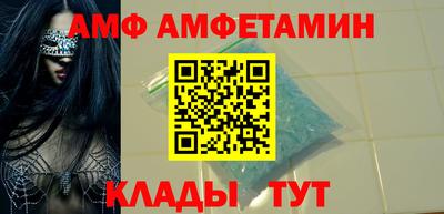 герыч Коммунар