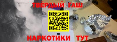 герыч Коммунар