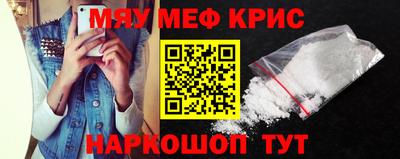герыч Коммунар