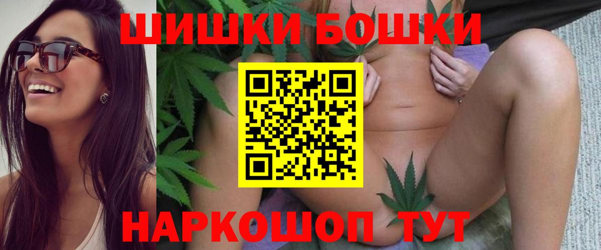 Конопля планчик Кстово